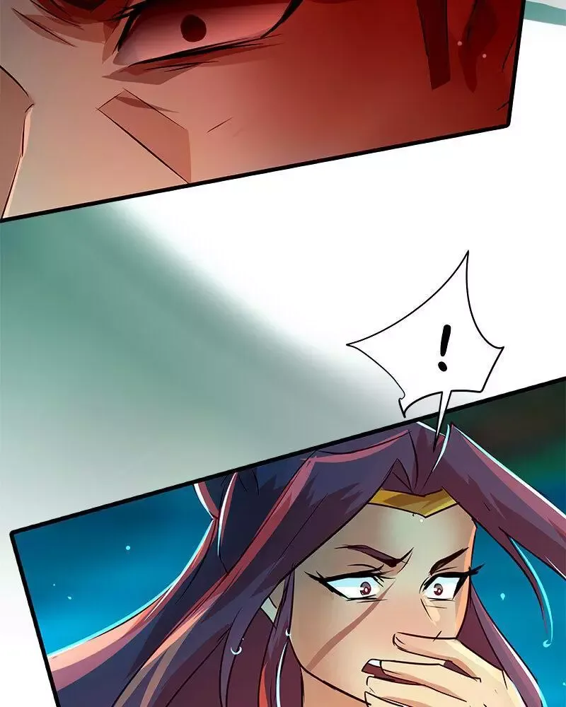 Subzero Chapter 125 page 7
