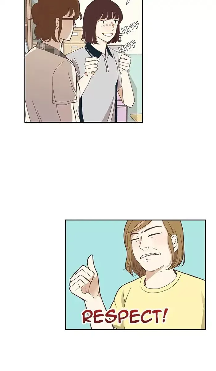 Girl's World Chapter 128 page 11