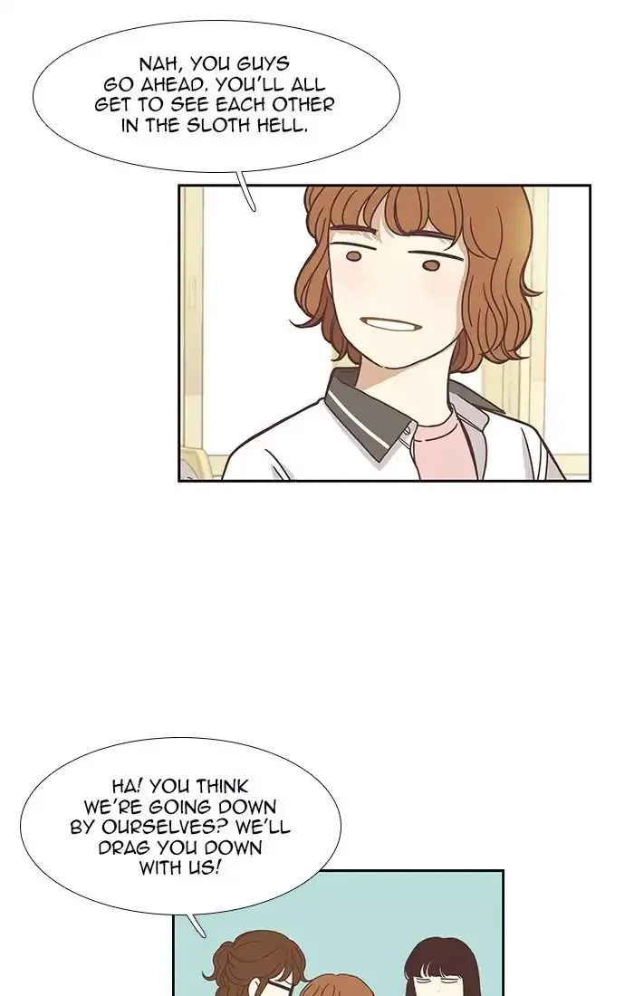 Girl's World Chapter 128 page 14