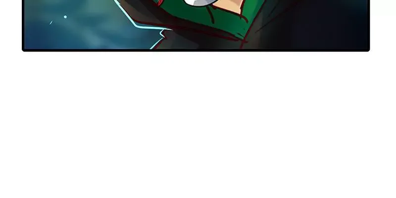 Subzero Chapter 125 page 46