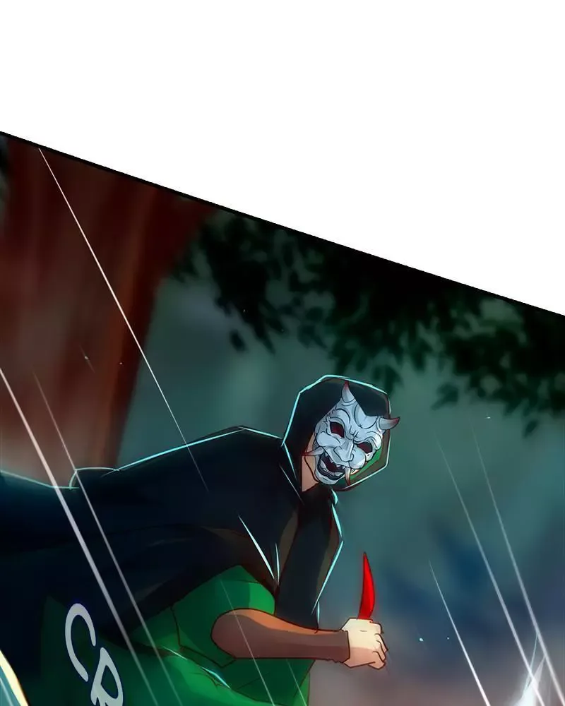 Subzero Chapter 125 page 79