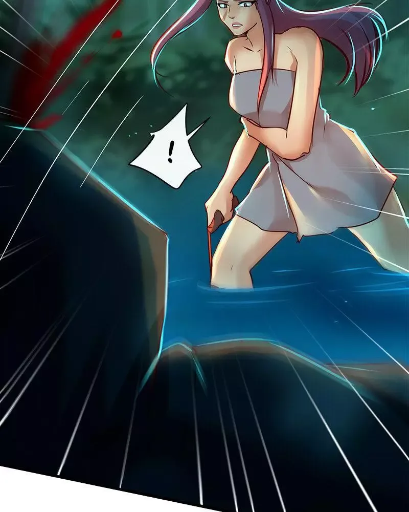 Subzero Chapter 125 page 98