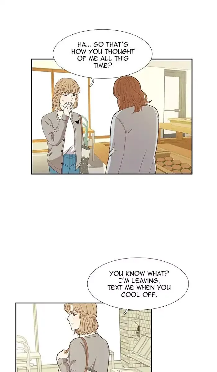 Girl's World Chapter 129 page 32