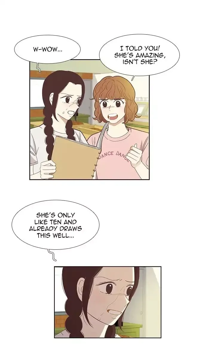 Girl's World Chapter 131 page 3