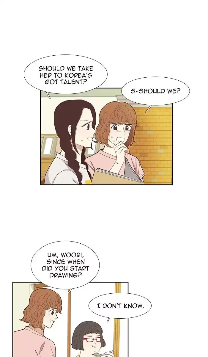 Girl's World Chapter 131 page 4