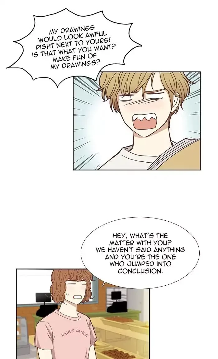 Girl's World Chapter 131 page 16