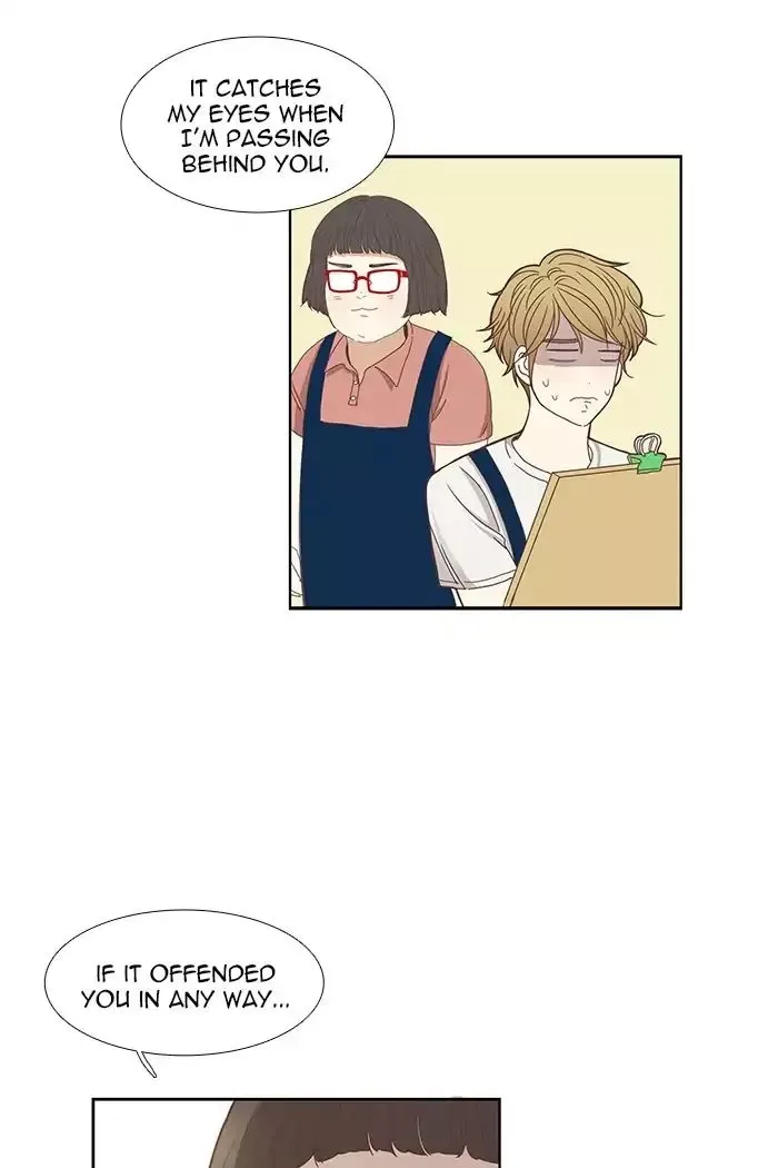 Girl's World Chapter 131 page 22