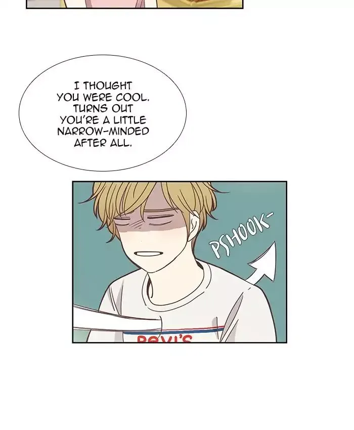 Girl's World Chapter 131 page 17