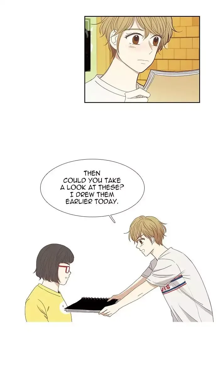 Girl's World Chapter 131 page 24