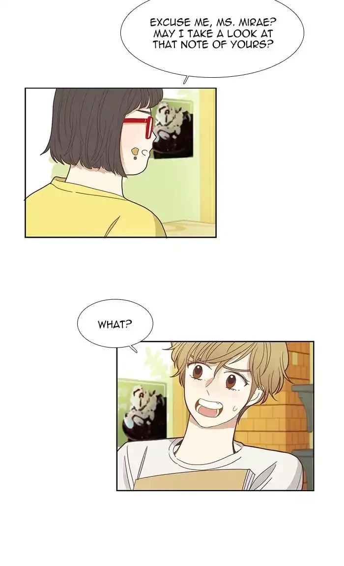 Girl's World Chapter 131 page 14