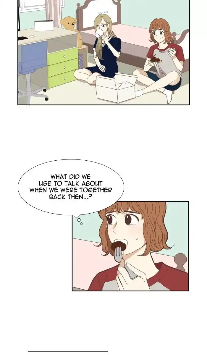 Girl's World Chapter 132 page 12