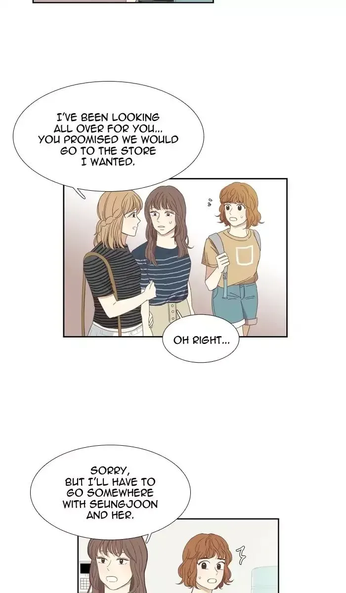 Girl's World Chapter 134 page 7