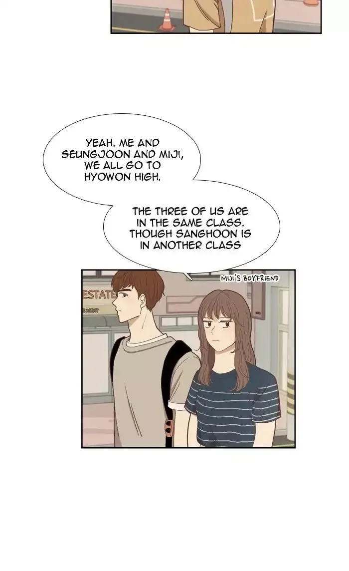 Girl's World Chapter 134 page 13
