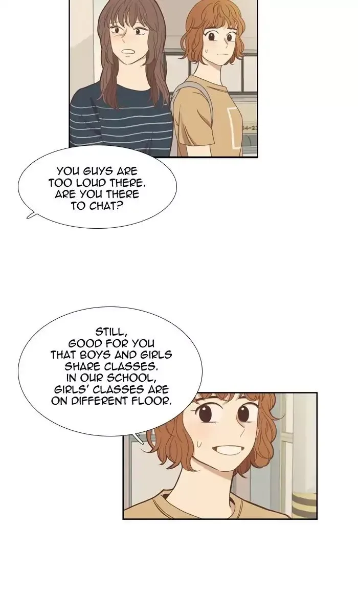 Girl's World Chapter 134 page 15