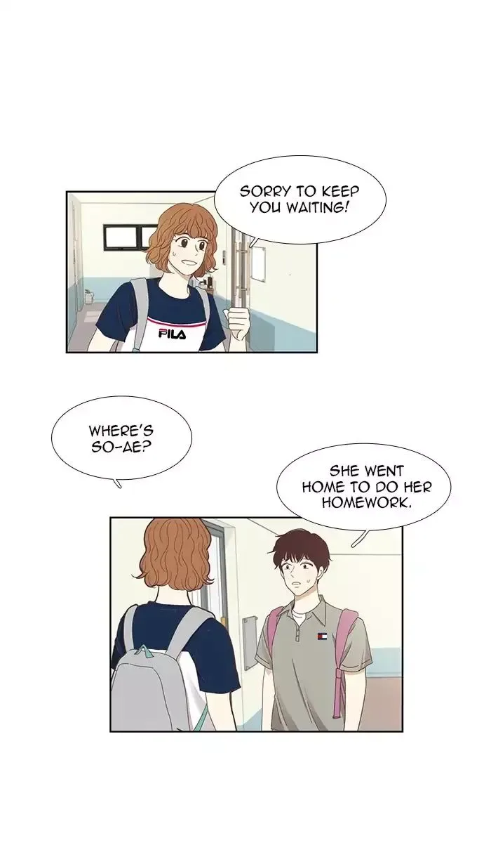 Girl's World Chapter 135 page 5