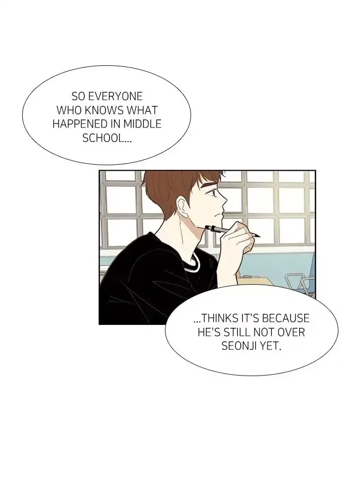 Girl's World Chapter 135 page 15