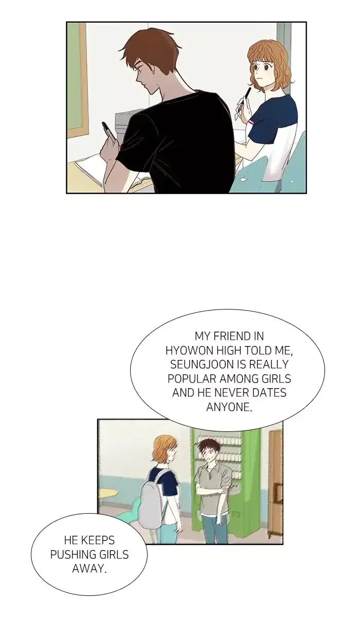 Girl's World Chapter 135 page 14