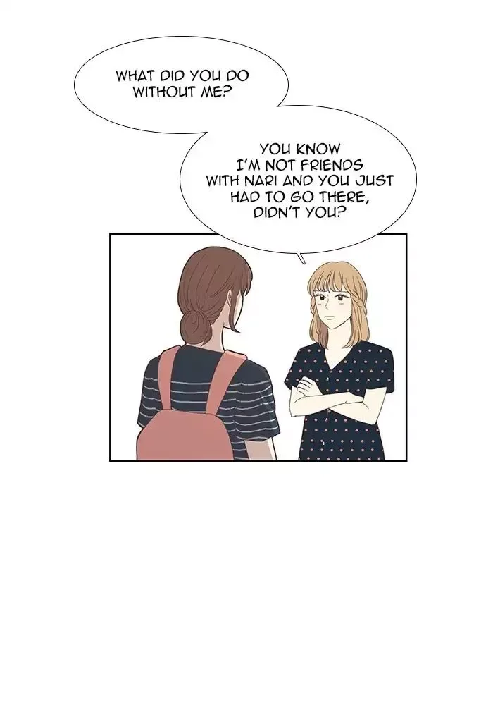 Girl's World Chapter 136 page 15
