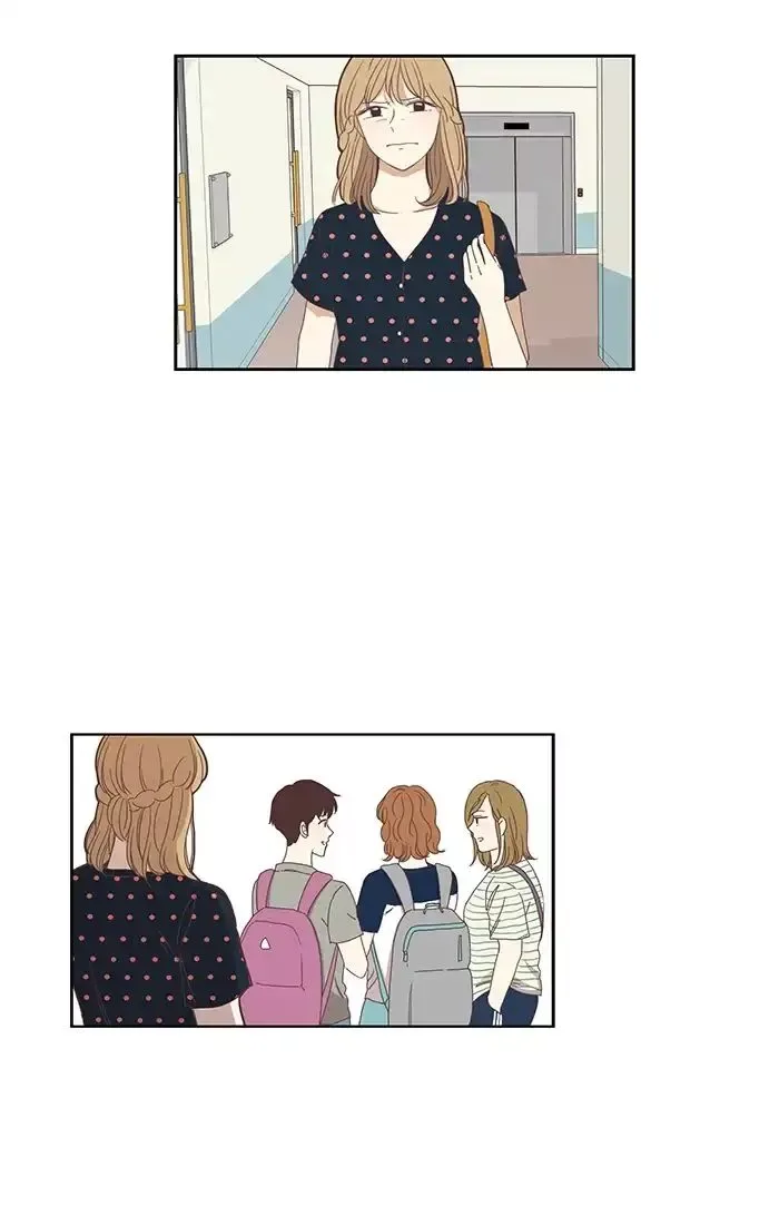 Girl's World Chapter 135 page 43