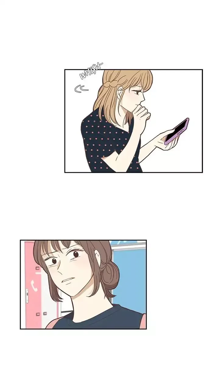Girl's World Chapter 136 page 11