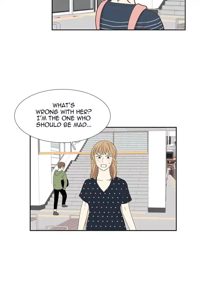 Girl's World Chapter 136 page 17