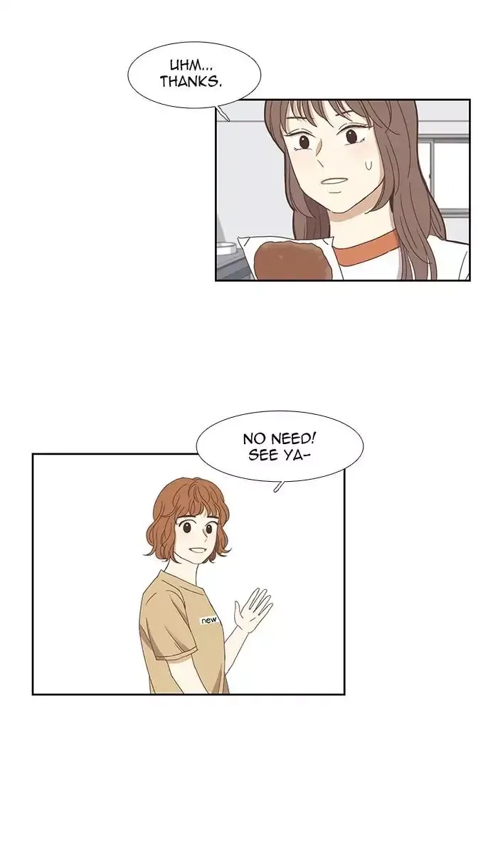 Girl's World Chapter 136 page 24