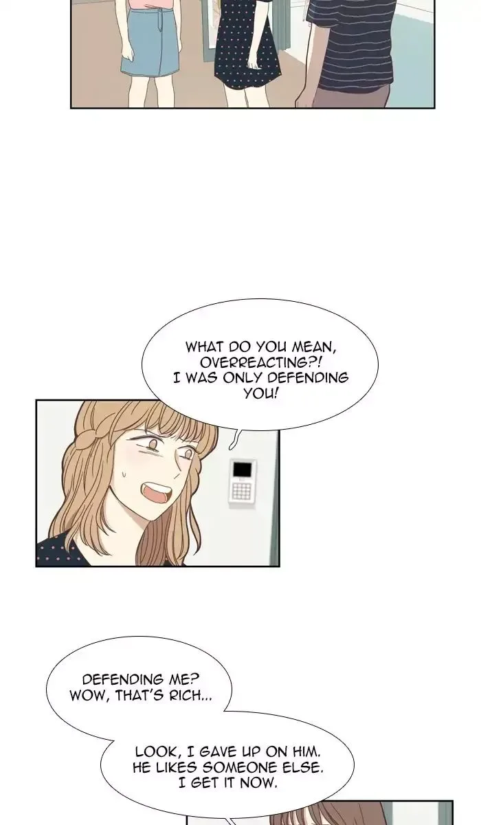 Girl's World Chapter 139 page 3