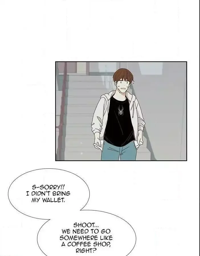 Girl's World Chapter 137 page 14