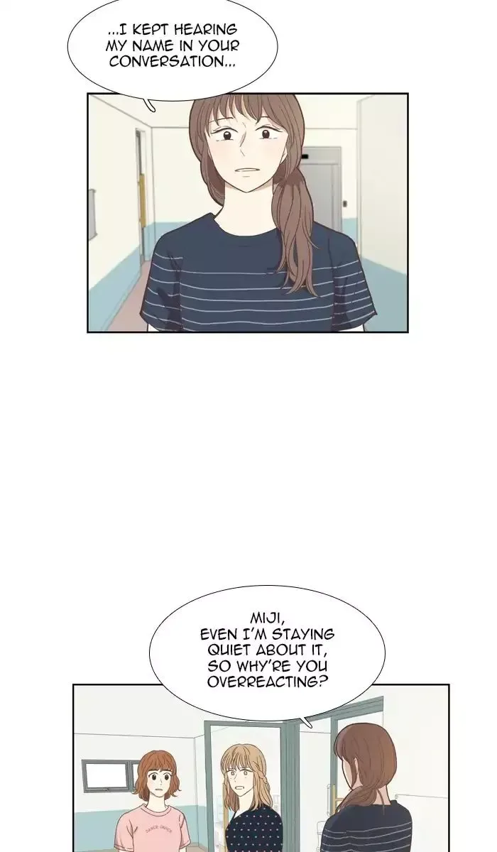 Girl's World Chapter 139 page 2