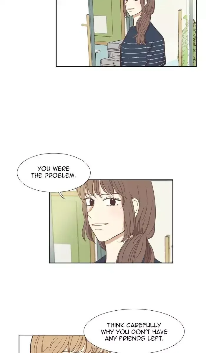 Girl's World Chapter 139 page 7