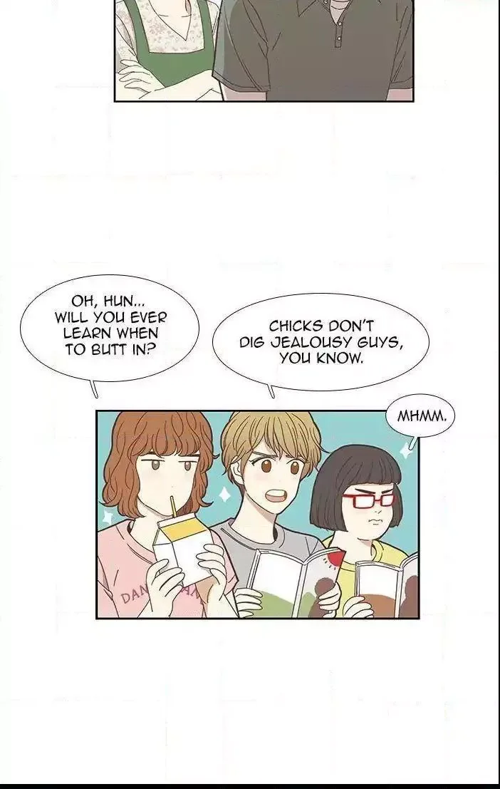 Girl's World Chapter 138 page 21