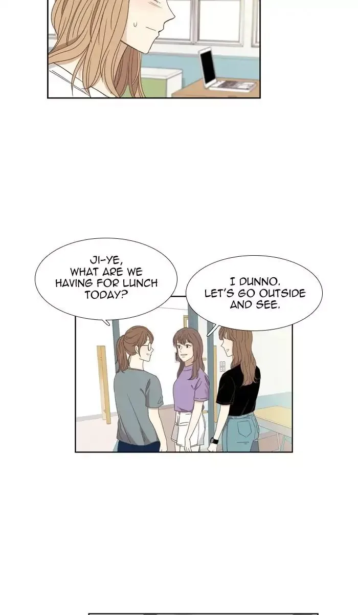 Girl's World Chapter 139 page 16