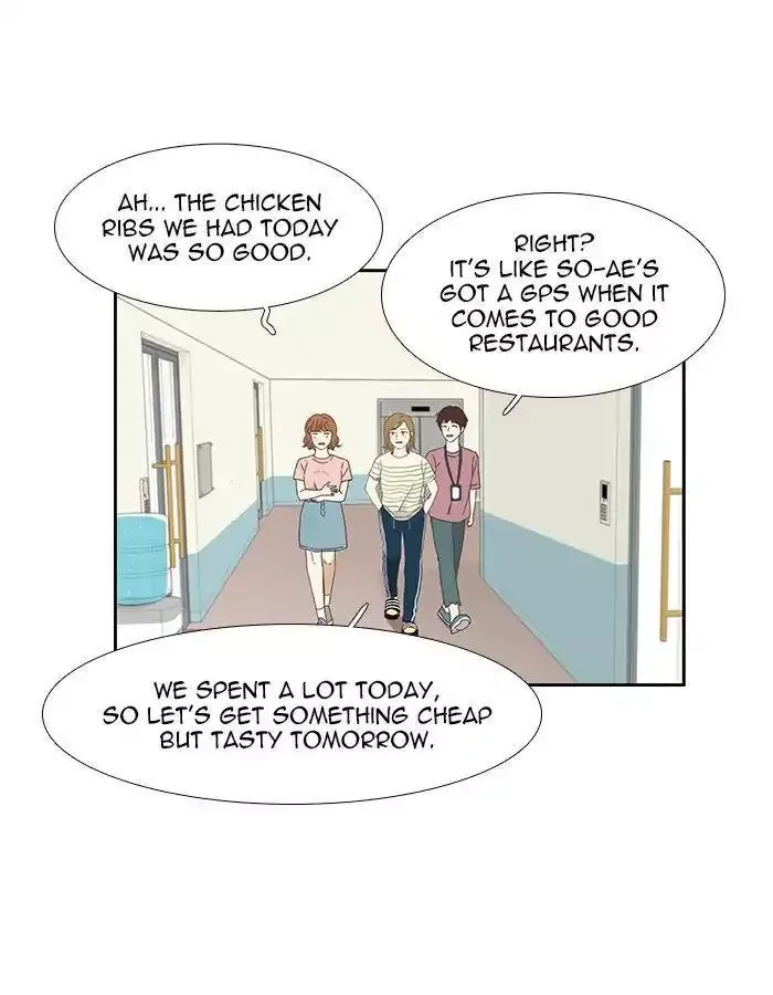 Girl's World Chapter 138 page 30