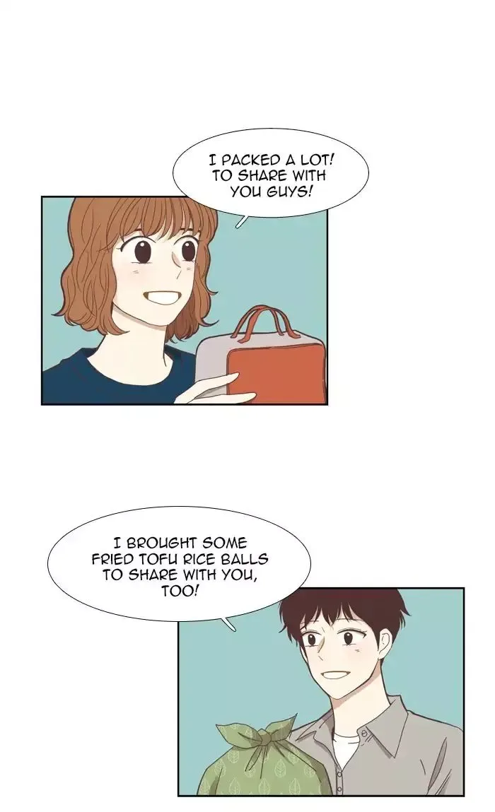 Girl's World Chapter 139 page 12