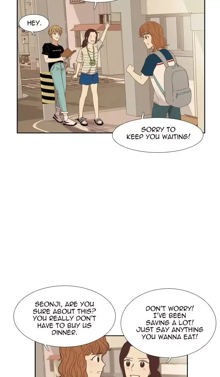 Girl's World Chapter 139 page 25