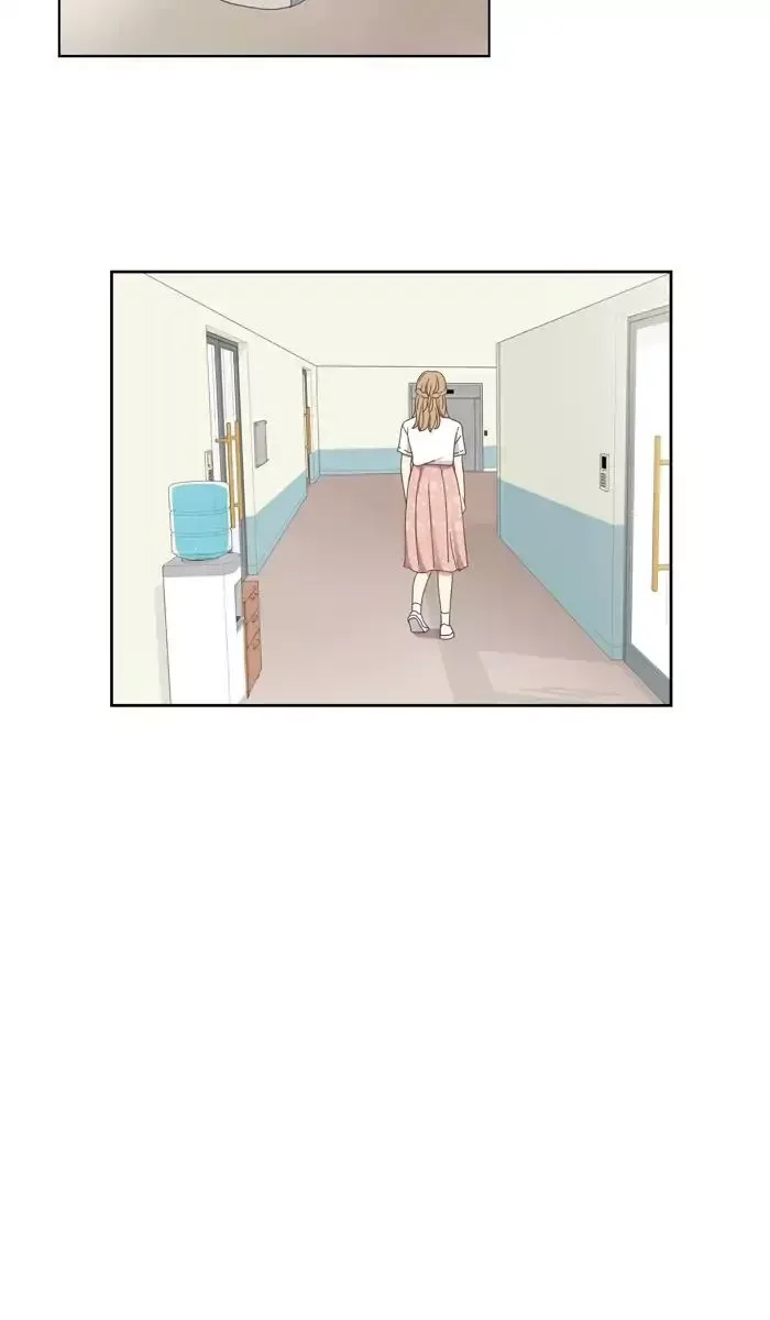 Girl's World Chapter 139 page 23