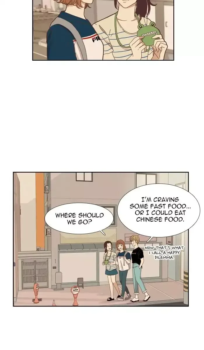 Girl's World Chapter 139 page 26