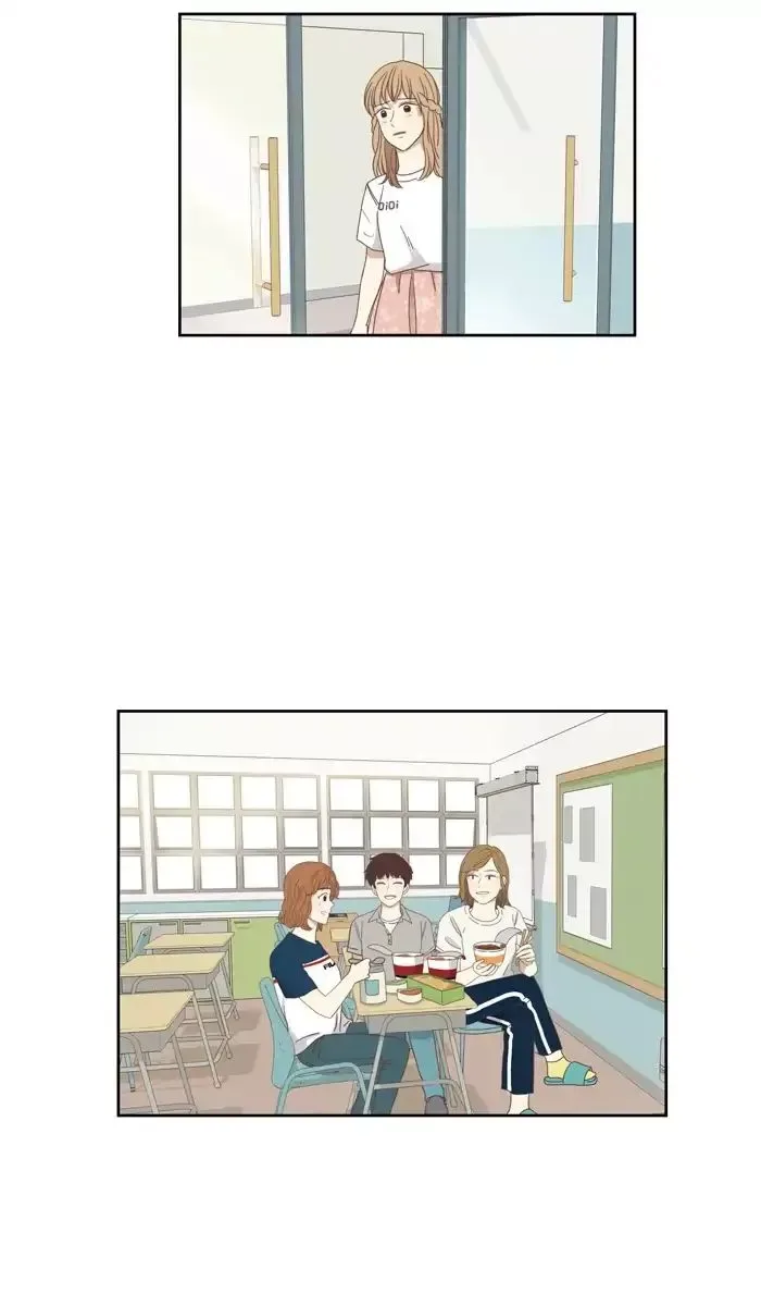 Girl's World Chapter 139 page 20