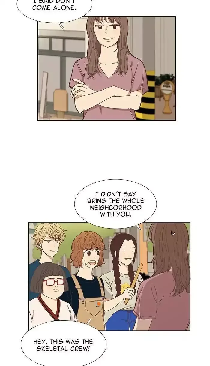 Girl's World Chapter 141 page 5