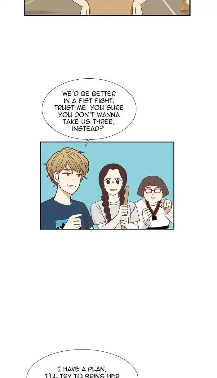 Girl's World Chapter 141 page 17