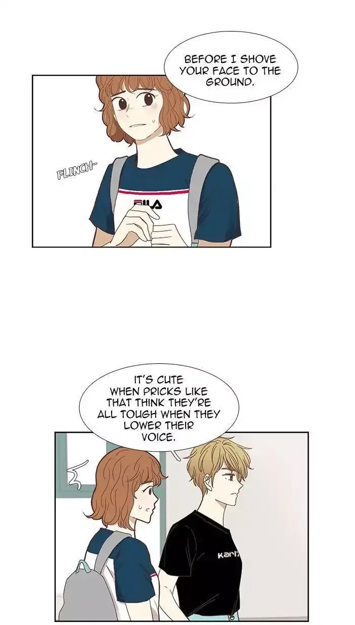 Girl's World Chapter 140 page 15