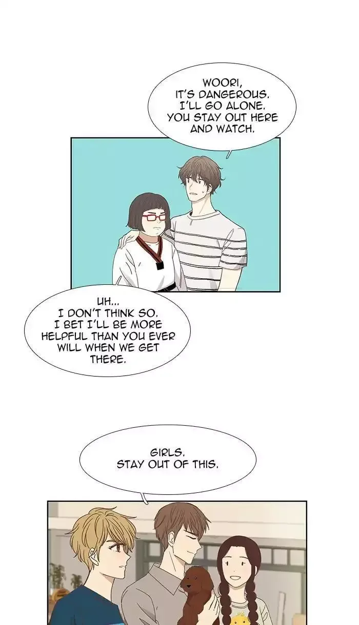 Girl's World Chapter 141 page 12