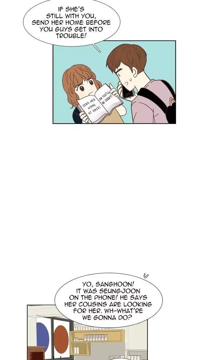 Girl's World Chapter 141 page 31