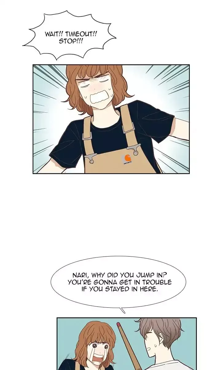 Girl's World Chapter 142 page 17