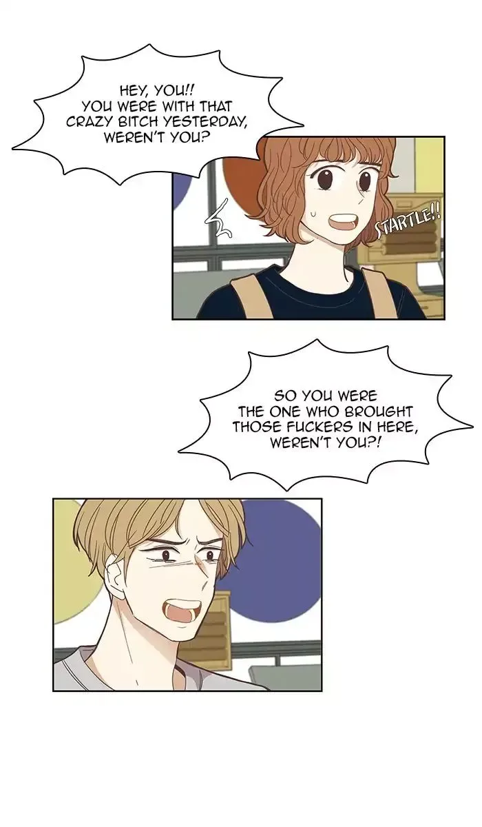 Girl's World Chapter 142 page 19