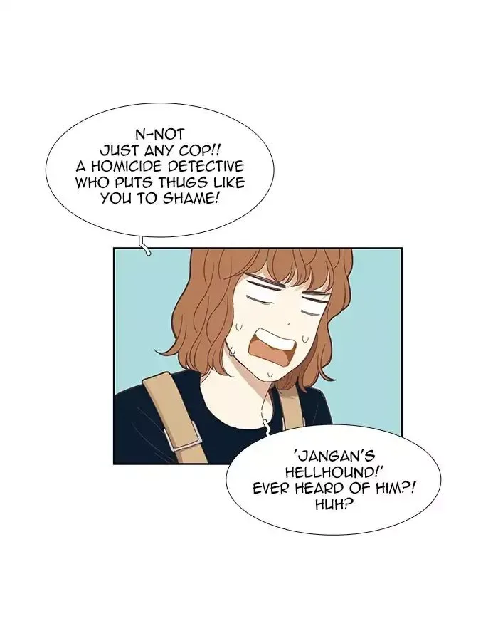 Girl's World Chapter 142 page 32