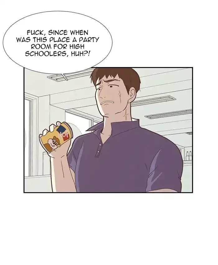 Girl's World Chapter 142 page 39