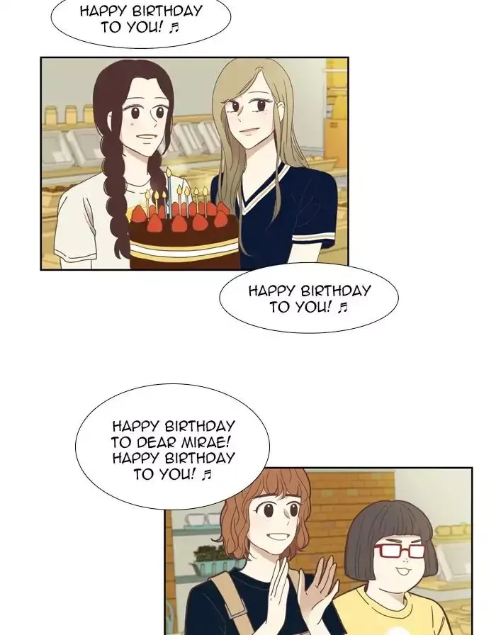 Girl's World Chapter 144 page 24