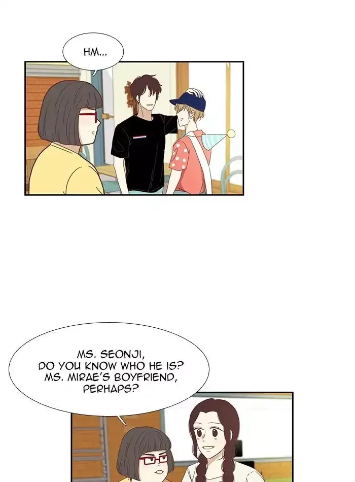 Girl's World Chapter 145 page 8