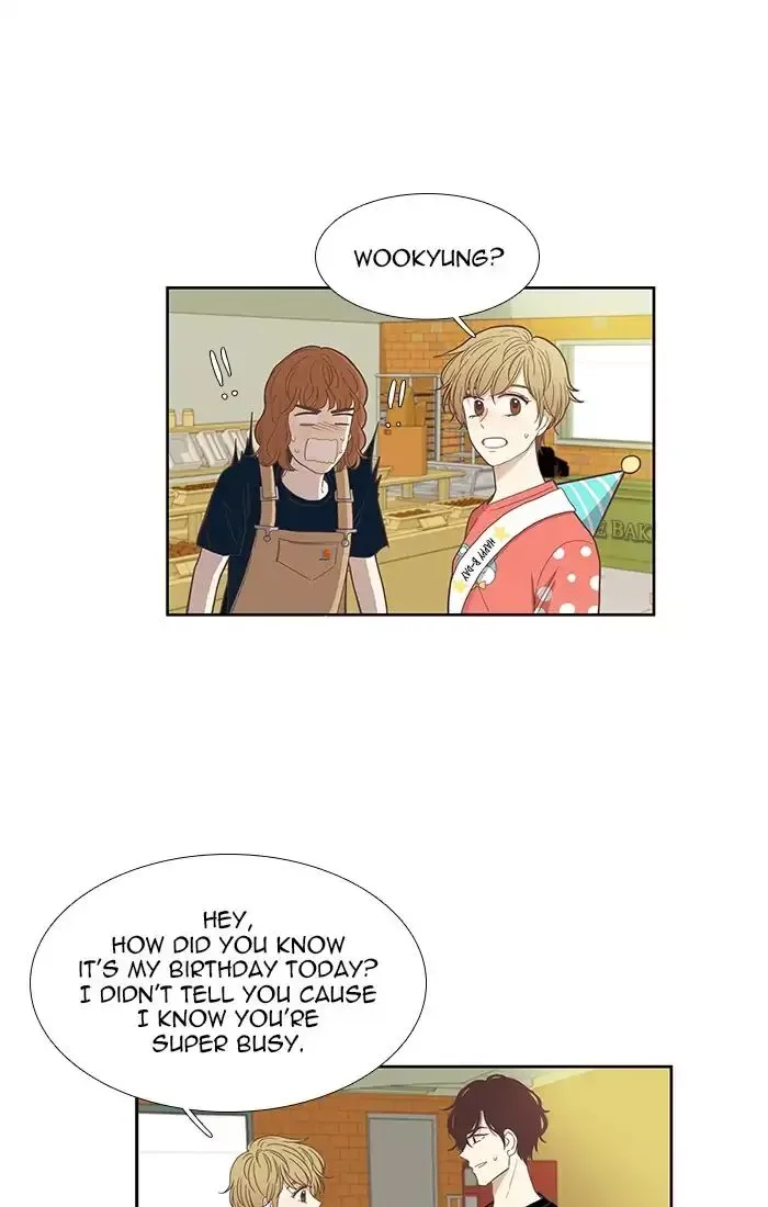 Girl's World Chapter 145 page 3